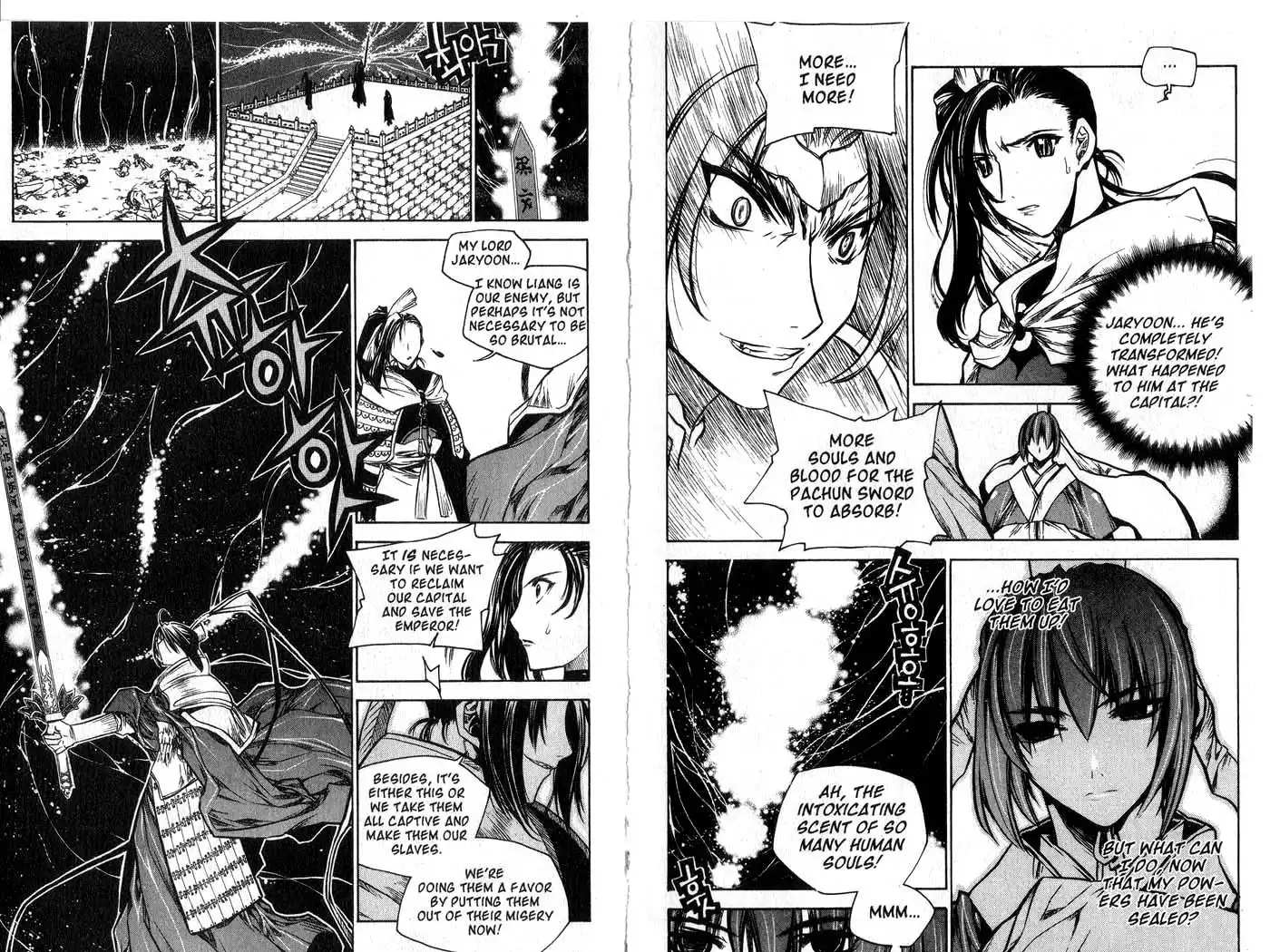 Chronicles of the Cursed Sword Chapter 46 9